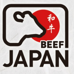 Japanese A5 Wagyu